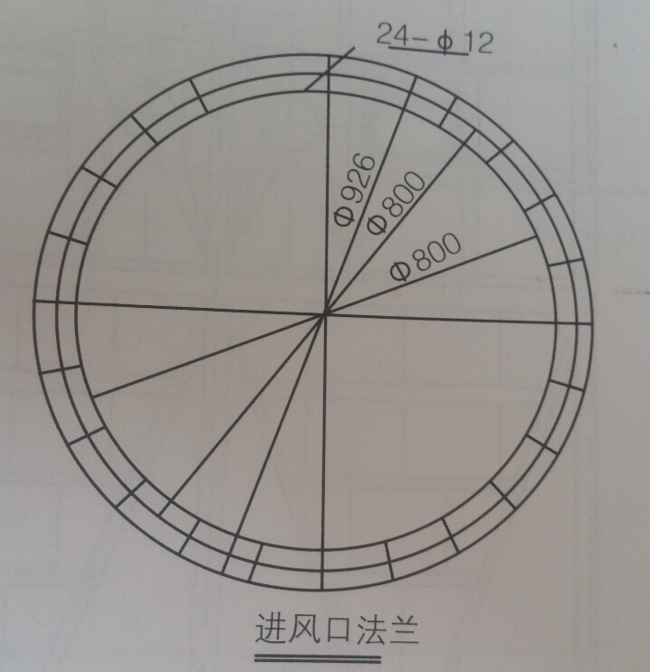 智能消火栓